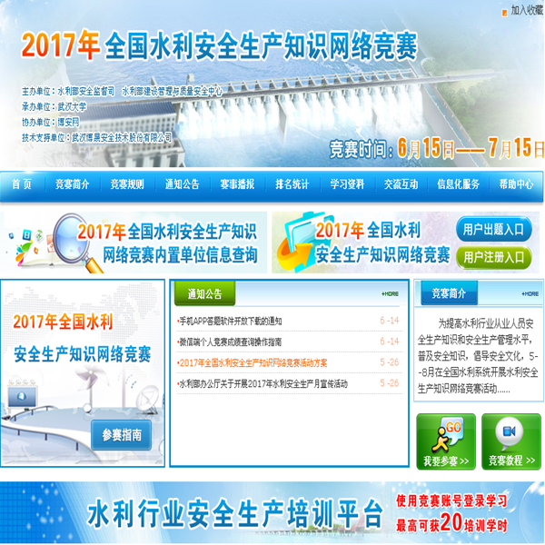 &#108;&#101;&#121;&#117;&#20048;&#40060;