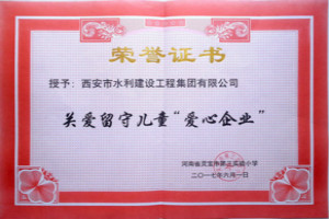 &#108;&#101;&#121;&#117;&#20048;&#40060;