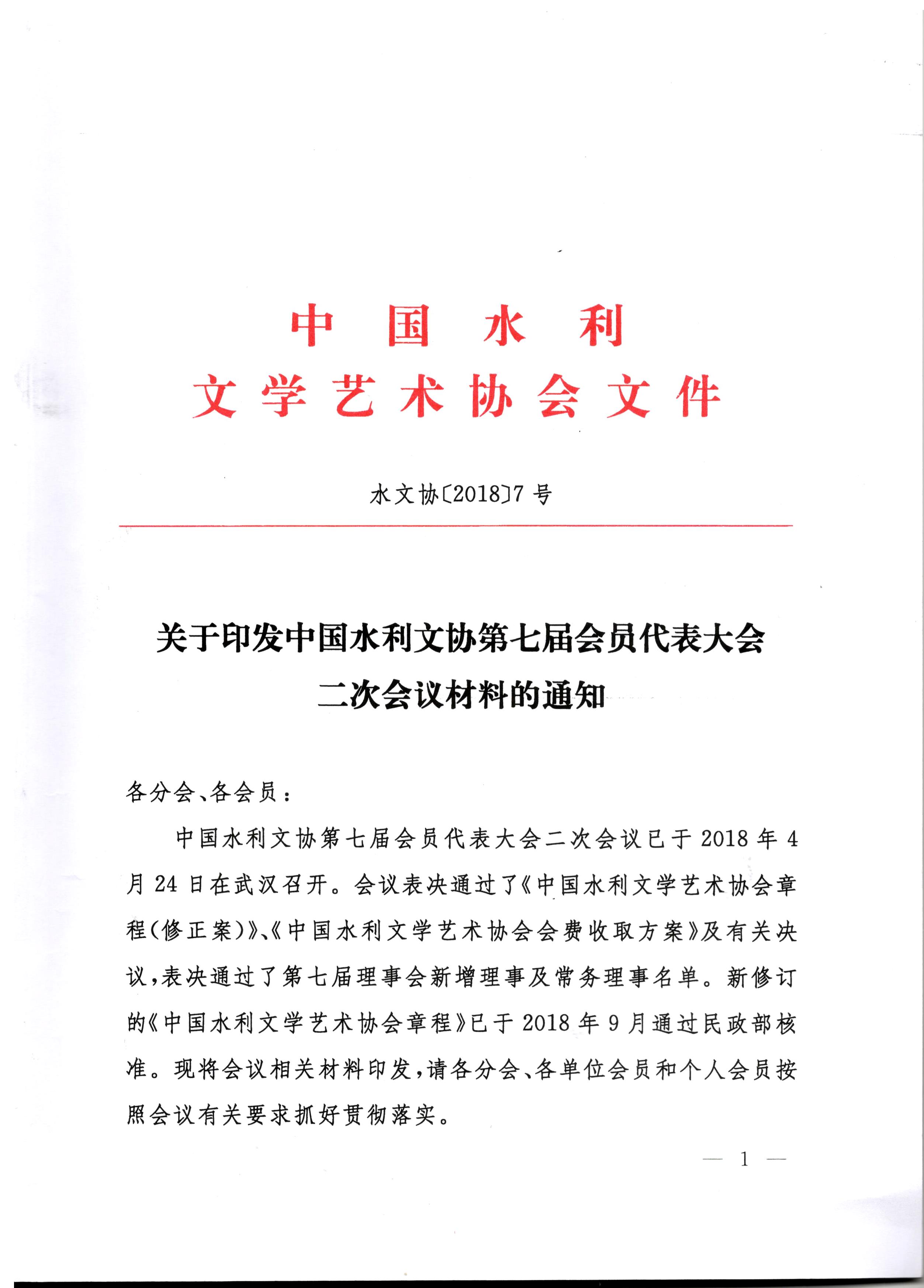 &#108;&#101;&#121;&#117;&#20048;&#40060;
